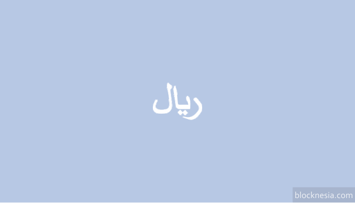 Arti Kata Afwan Dalam Bahasa Arab Bahasa Indonesia