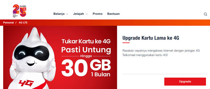 Nomor SMSC Pusat Layanan SMS Kartu Telkomsel Loop dan AS